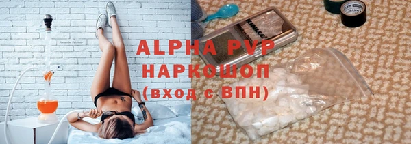 ПСИЛОЦИБИНОВЫЕ ГРИБЫ Медногорск