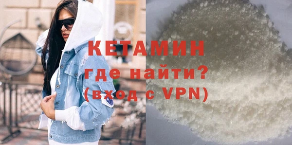 ПСИЛОЦИБИНОВЫЕ ГРИБЫ Медногорск