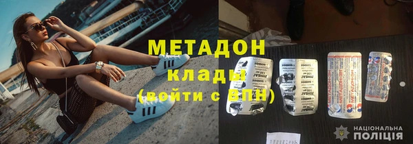 ПСИЛОЦИБИНОВЫЕ ГРИБЫ Медногорск
