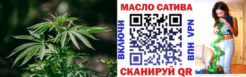 Дистиллят ТГК концентрат  цены наркотик  Юрга 